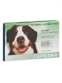 Capstar Flea Control