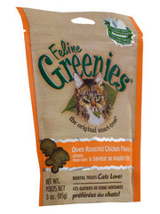 S&M Nu Tec Feline Greenies