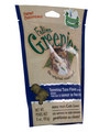 S&amp;M Nu Tec Feline Greenies View 2