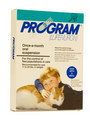 Program Suspension View 1